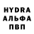 АМФЕТАМИН VHQ Sergey Gomon