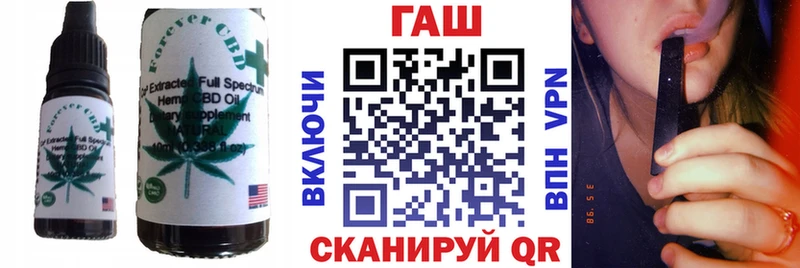 Canna-Cookies конопля  Дудинка 