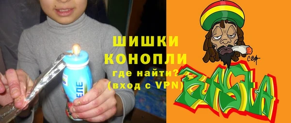 метамфетамин Верхний Тагил