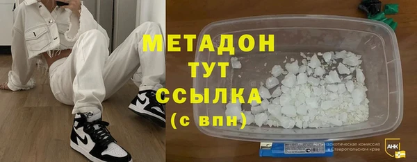 дурь Верея