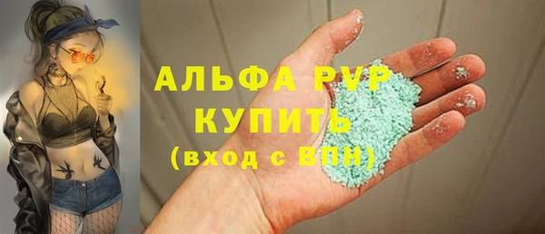 метадон Верхнеуральск