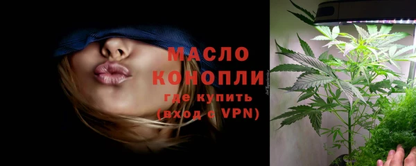 кокаин колумбия Бородино
