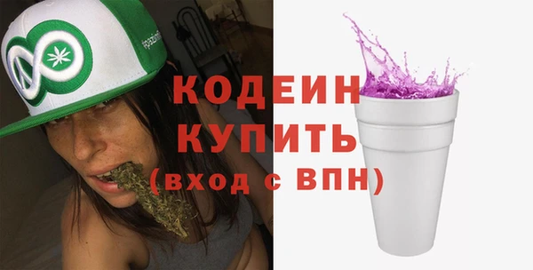метадон Верхнеуральск
