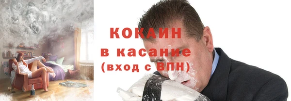 дурь Верея