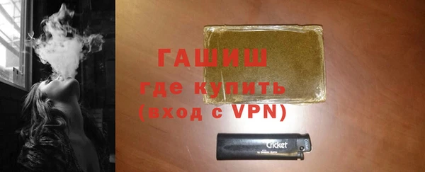 метамфетамин Верхний Тагил