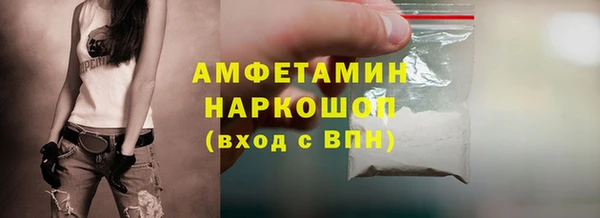 метадон Верхнеуральск