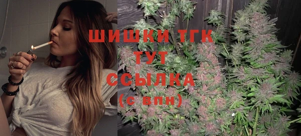 метамфетамин Верхний Тагил