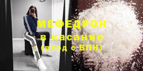 кокаин колумбия Бородино