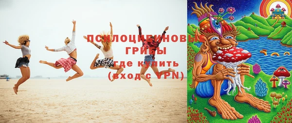 кокаин колумбия Бородино