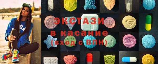 дурь Верея