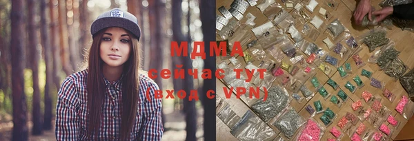 спайс Бугульма