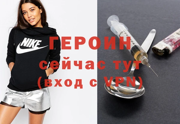 PSILOCYBIN Беломорск