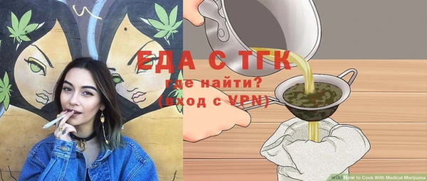 кокаин колумбия Бородино