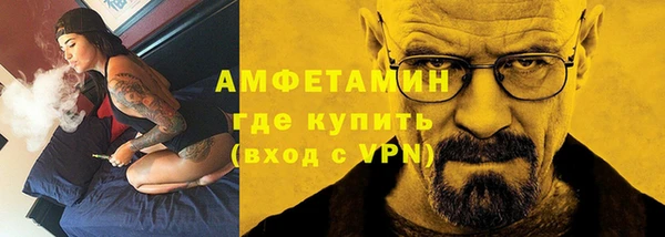 кокаин колумбия Бородино