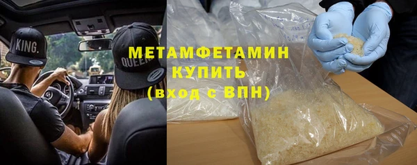 дурь Верея