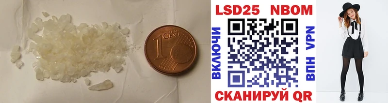 ЛСД экстази ecstasy где купить наркоту Дудинка