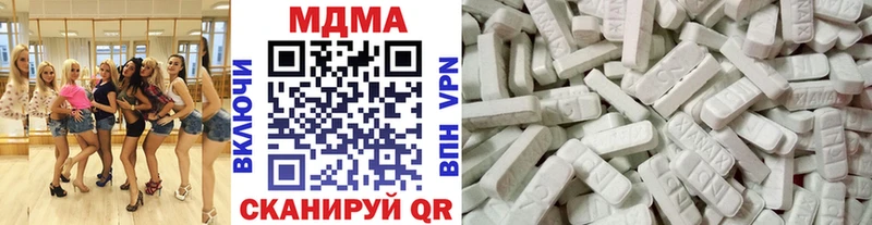 MDMA Molly  купить  цена  Дудинка 
