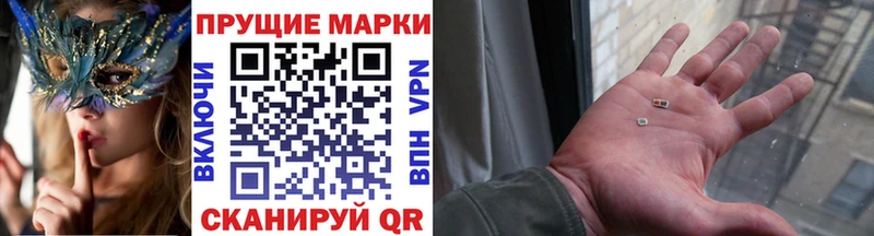 mega   Дудинка  Марки NBOMe 1,5мг 