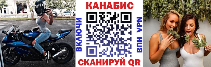 закладка  мориарти как зайти  Канабис конопля  Дудинка 